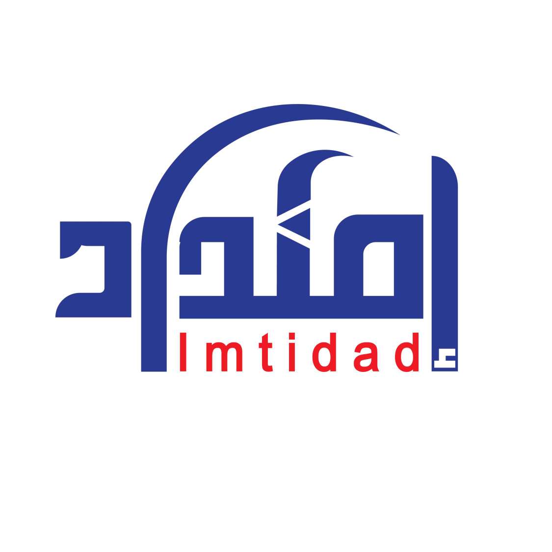 إطلاق منصة «إمتداد الإخبارية» كمنبر إعلامي حيادي في الساحة العراقية