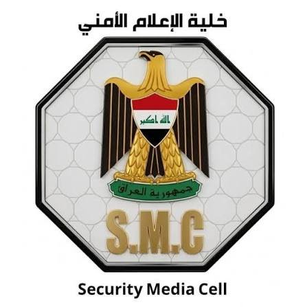 وفاة امرأة خلال استهداف عنصرين من داعش في كركوك