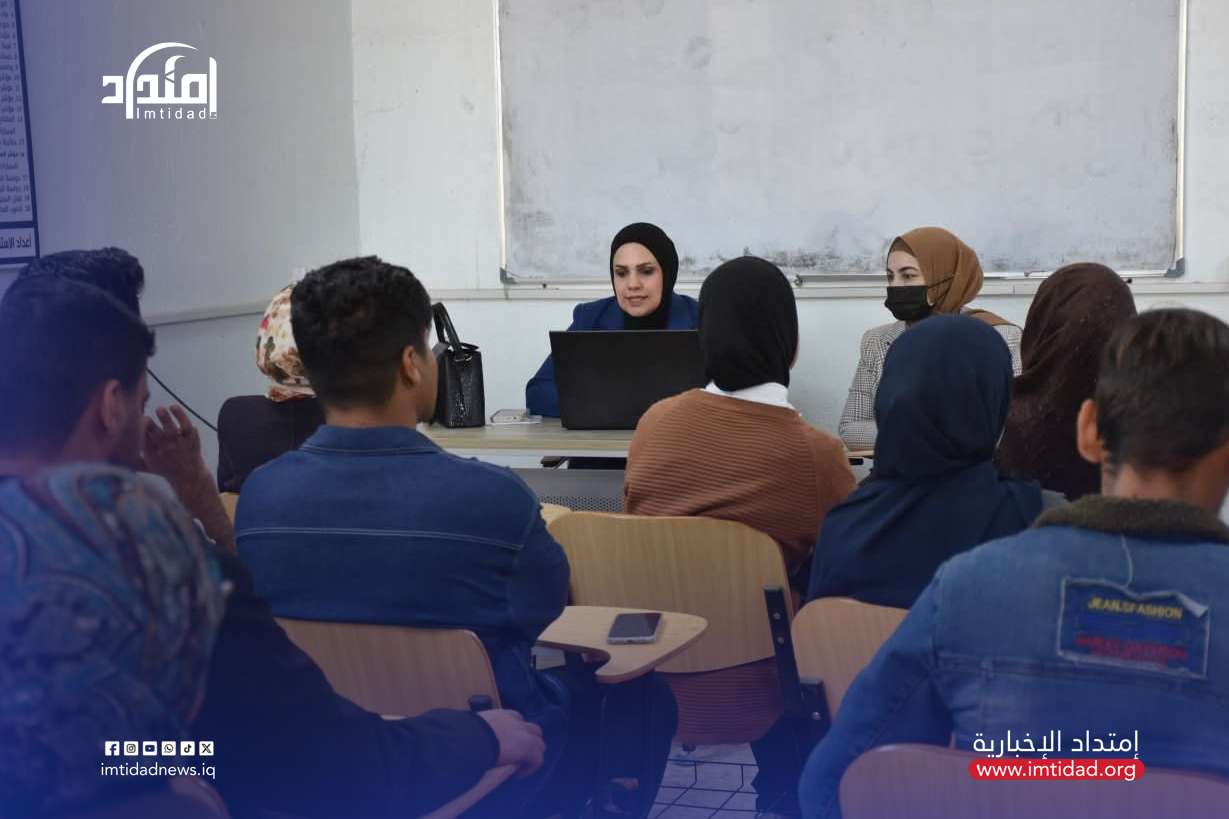 المعهد التقني بابل ينظم ندوة علمية حول دور الذكاء الاصطناعي في تعزيز الريادة والابتكار المؤسسي