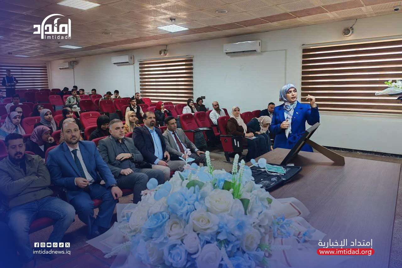 محاضرة في جامعة كربلاء تتناول التحول الرقمي والأمن السيبراني ضمن أسبوع الريادة