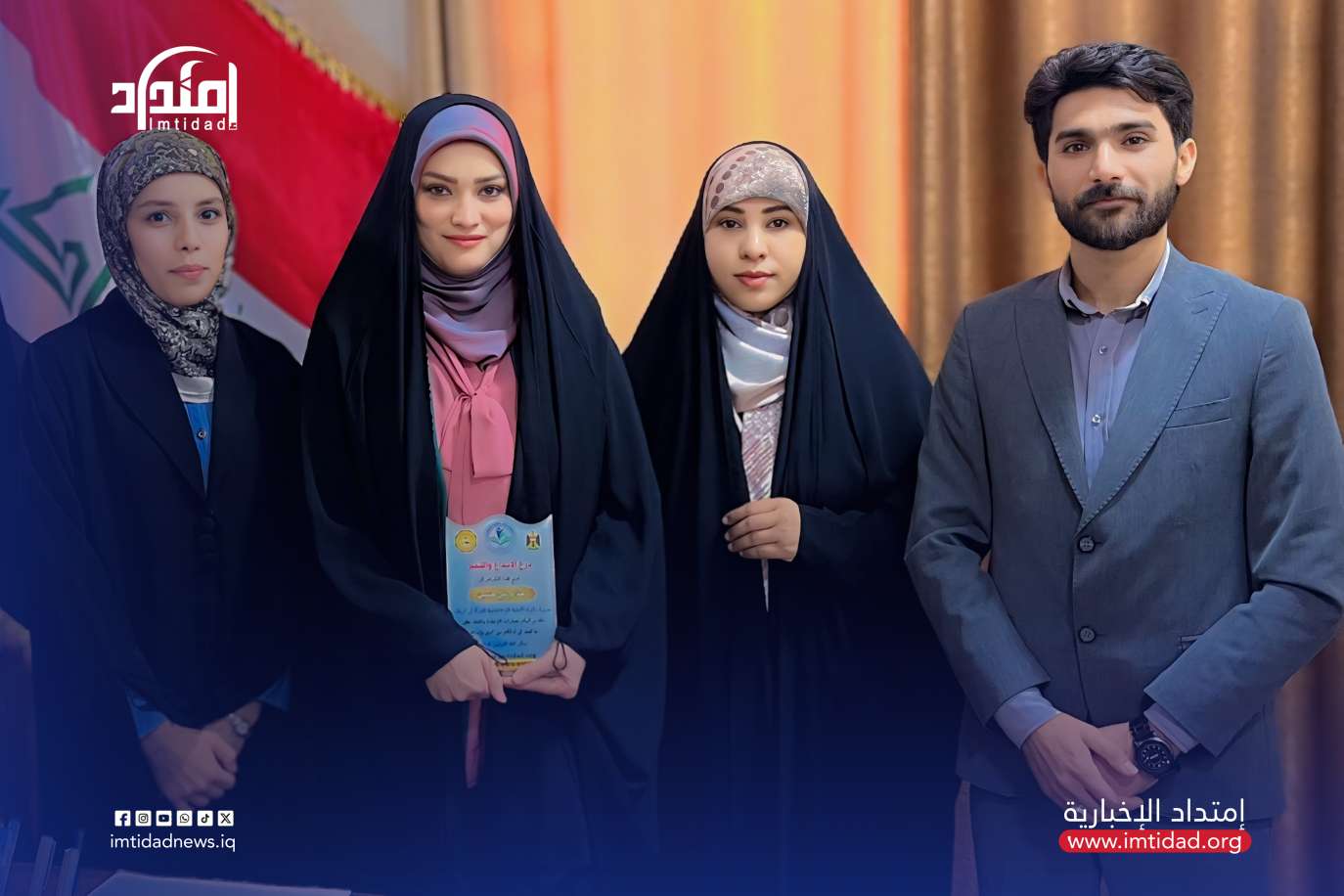 زيارة وتكريم رسمي يؤكدان أهمية دور حماية المرأة في دعم التنمية الاجتماعية