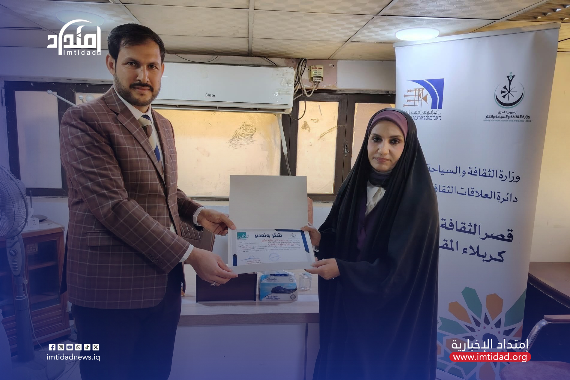 بمناسبة اليوم العالمي للطيور المهاجرة.. بيئة كربلاء تؤكد أهمية المشاركة المجتمعية في حمايتها وتدعو للحد من الصيد الجائر